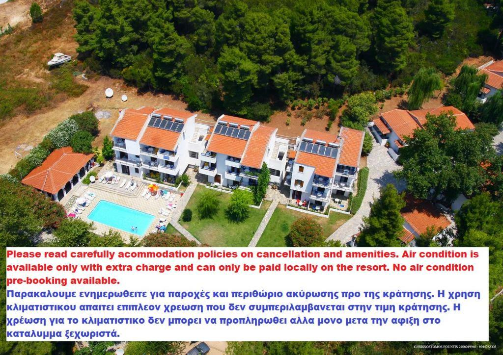 Amalia Apartments Koukounaries ภายนอก รูปภาพ